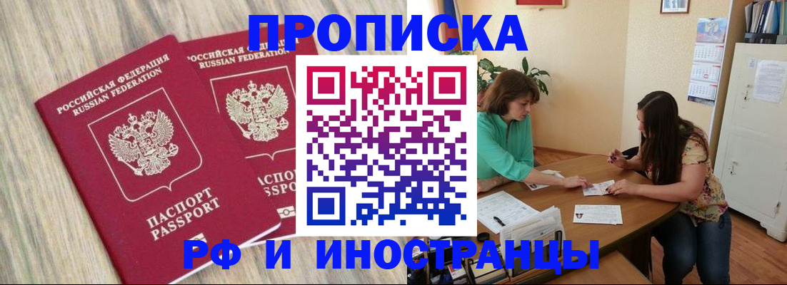 регистрация для дет. сада в Великом Устюге